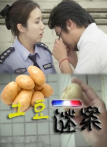 双性总裁张开腿让人c